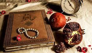 کتابخوانی سنتی در شب یلدا: آیینی که باید زنده بماند