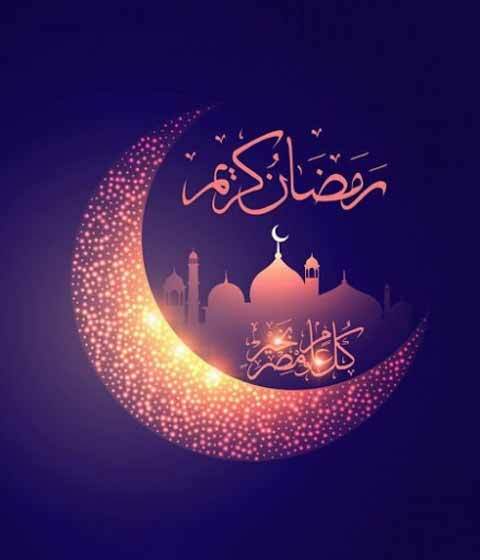 مطالعه در ماه رمضان؛ راهی برای سریعتر گذراندن زمان و آرامش ذهن