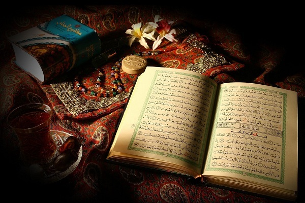 رازهای قرآن: کتابی که زندگی را متحول میکند